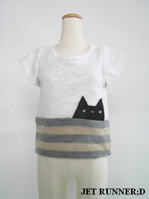 画像1: ひょこ猫Tシャツ