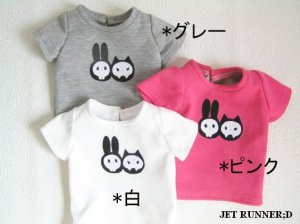 画像1: うさねこほねほねTシャツ（白/グレー/ピンク）