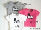 うさねこほねほねTシャツ（白/グレー/ピンク）