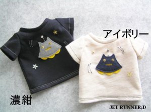 画像1: [M]猫UFO Tシャツ（アイボリー/濃紺）