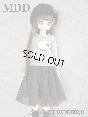 画像2: [M]セミロングチュールスカート（チャコールグレー）