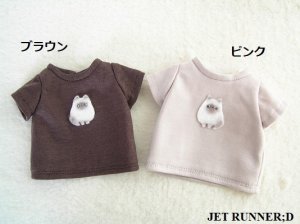 画像1: [M]ヒマラヤンTシャツ（ブラウン/ピンク）