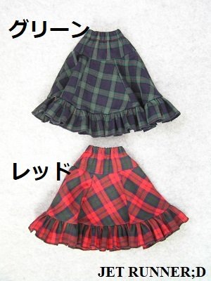 画像1: [M]2WAYチェックフリルスカート（レッド/グリーン）