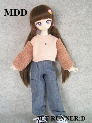 画像5: [M]うさぎかもしれないトレーナー