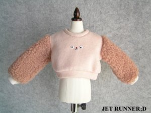 画像1: [M]うさぎかもしれないトレーナー