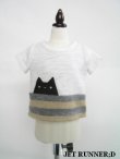 画像1: [MSD]ひょこ猫Tシャツ