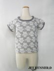 画像1: おばけTシャツ（グレー）