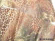 画像2: チュールスカート（レオパード）