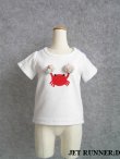 画像2: キンチャクガニTシャツ（白/青/グリーン/ピンク）