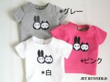 画像: うさねこほねほねTシャツ（白/グレー/ピンク）