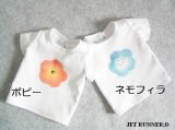 画像: お花のTシャツ（ポピー/ネモフィラ）