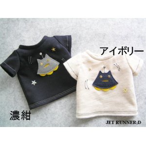 画像: [M]猫UFO Tシャツ（アイボリー/濃紺）