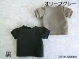 画像: [M]パフスリーブTシャツ（オリーブグレー/黒）