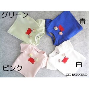 画像: キンチャクガニTシャツ（白/青/グリーン/ピンク）