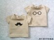 画像1: ひげorめがねTシャツ