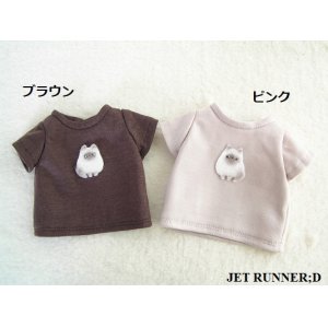 画像: [M]ヒマラヤンTシャツ（ブラウン/ピンク）