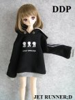 画像14: UMAパーカー（モスマン/ナイトクローラー）
