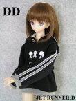 画像13: UMAパーカー（モスマン/ナイトクローラー）