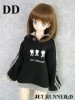 画像12: UMAパーカー（モスマン/ナイトクローラー）