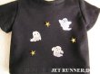 画像3: [M]星空でダンスするオバケTシャツ