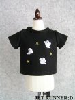 画像1: [M]星空でダンスするオバケTシャツ