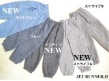 画像: [M]カーゴパンツ（ライトブルー/ブルー/インディゴ/ストライプA/ストライプB）※DDP非対応