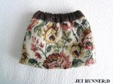 画像: [M]ゴブラン織りミニスカート