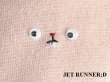 画像2: [M]うさぎかもしれないトレーナー