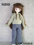 画像12: [M]フレーバーチョコパーカー（ベリー/ミント）