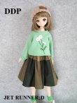 画像7: [M]ブロックチェックスカート（オレンジ/グリーン）