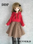 画像14: [M]フレーバーチョコパーカー（ベリー/ミント）