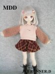 画像4: [M]うさぎかもしれないトレーナー