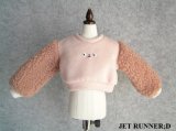 画像: [M]うさぎかもしれないトレーナー